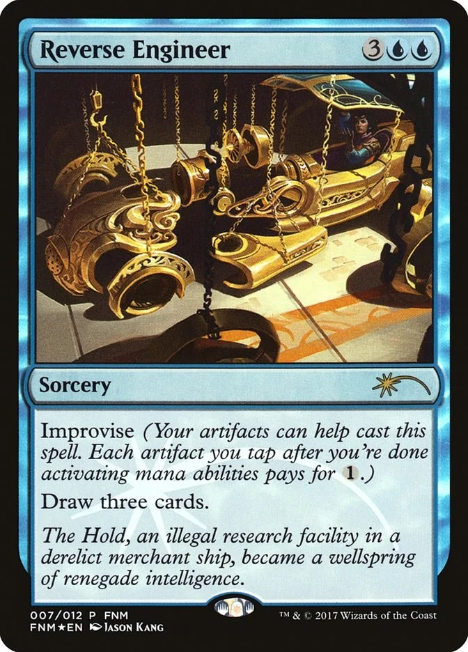 Reverse Engineer (7) (FNM Promos)