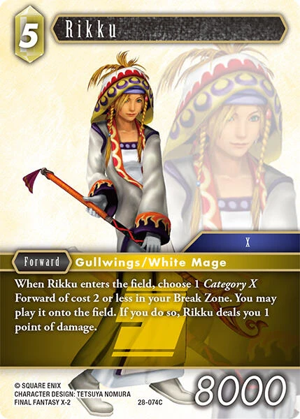 Rikku (28-074C) (Dreamlike Oceans)