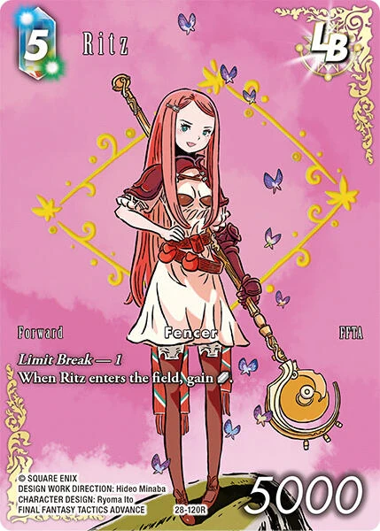 Ritz (Full Art) (28-120R) (Dreamlike Oceans)
