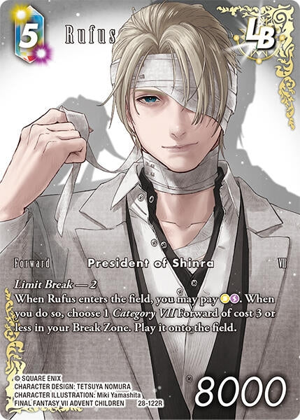 Rufus (Full Art) (28-122R) (Dreamlike Oceans)