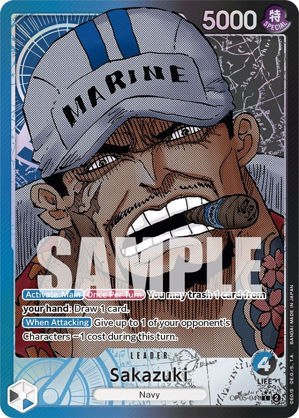 Sakazuki (Alternate Art) (OP05-041) (Awakening of the New Era)