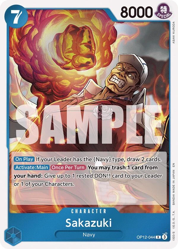 Sakazuki (OP12-044) (Legacy of the Master)