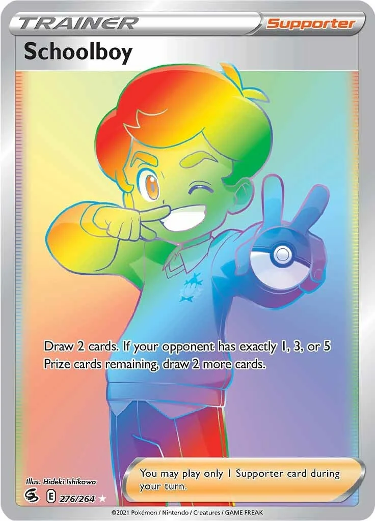 Schoolboy (Secret) (276/264)