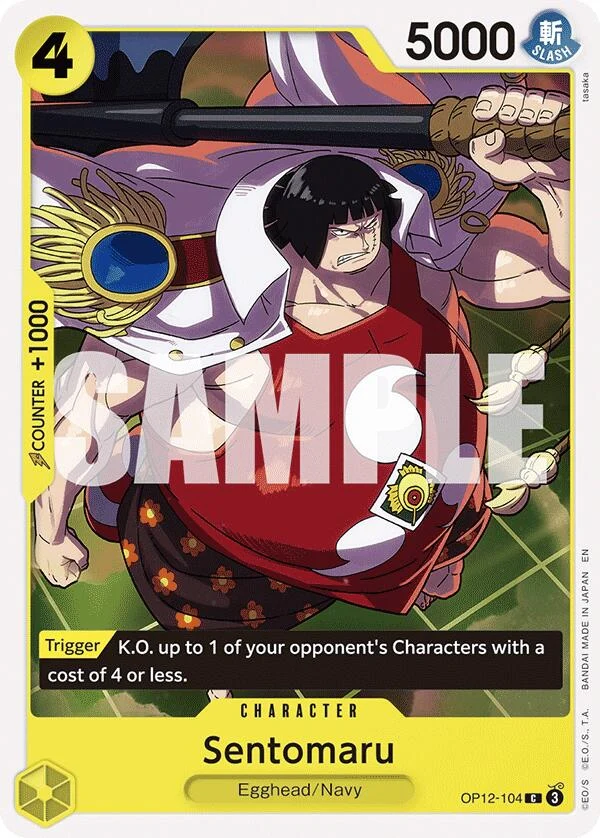 Sentomaru (OP12-104) (Legacy of the Master)