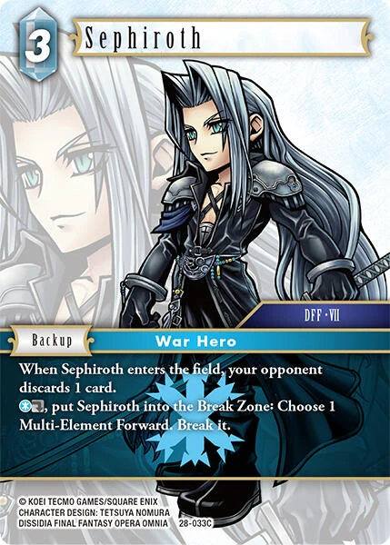 Sephiroth (28-033C) (Dreamlike Oceans)