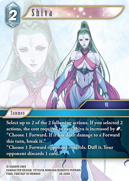 Shiva (28-028H) (Dreamlike Oceans)