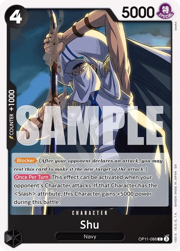 Shu (OP11-088) (A Fist of Divine Speed)
