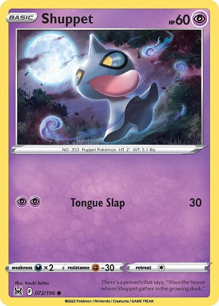 Shuppet (072/196) (SWSH11: Lost Origin)