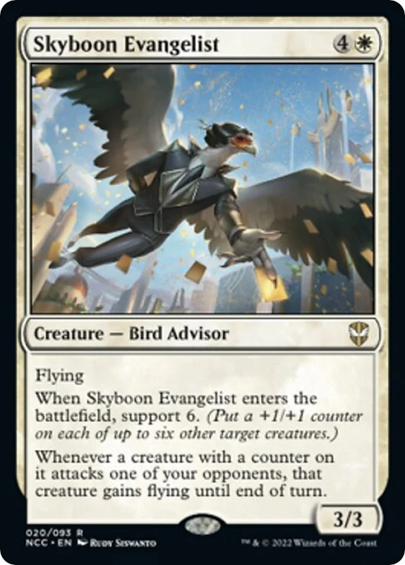 Skyboon Evangelist (20)