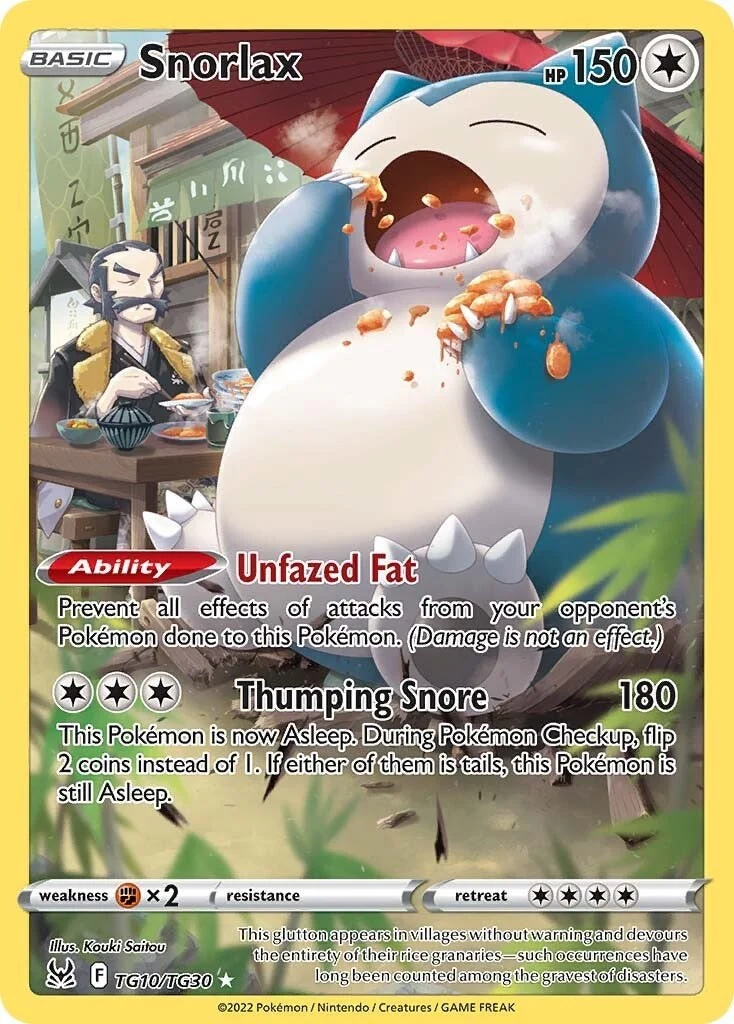 Snorlax (TG10/TG30) (SWSH11: Lost Origin Trainer Gallery)