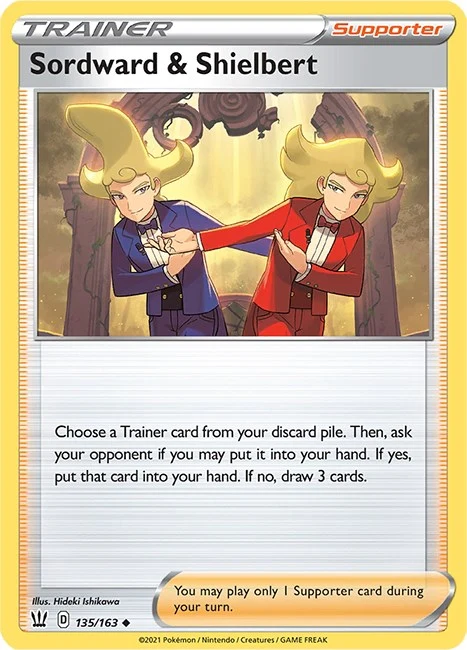 Sordward & Shielbert (135/163) (SWSH05: Battle Styles)