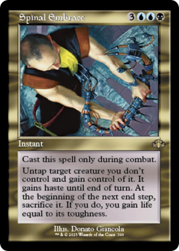 Spinal Embrace (Retro Frame) (369)