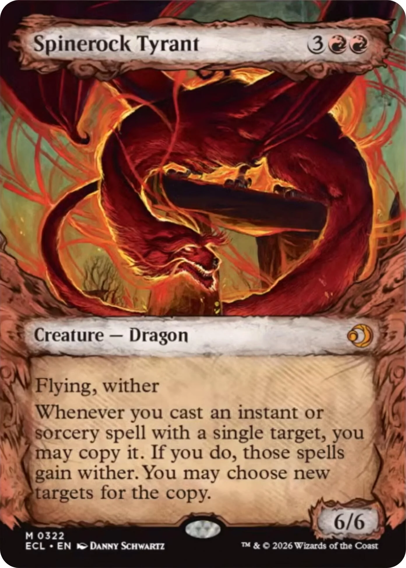 Spinerock Tyrant (0322) (Showcase) (322) (Lorwyn Eclipsed)