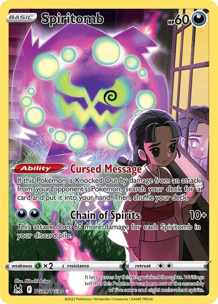 Spiritomb (TG09/TG30) (SWSH11: Lost Origin Trainer Gallery)