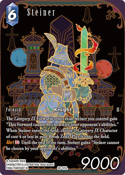 Steiner (Full Art) (28-101L) (Dreamlike Oceans)