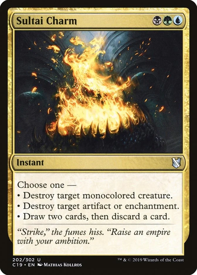 Sultai Charm (202) (Commander 2019)