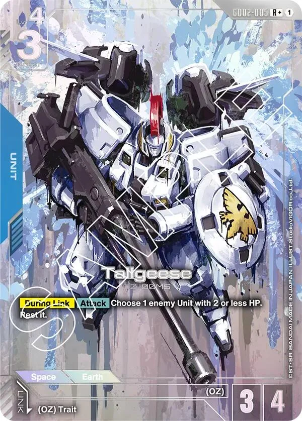 Tallgeese (R+) (GD02-005) (Dual Impact)