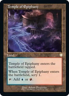 Temple of Epiphany (Retro Frame) (207)
