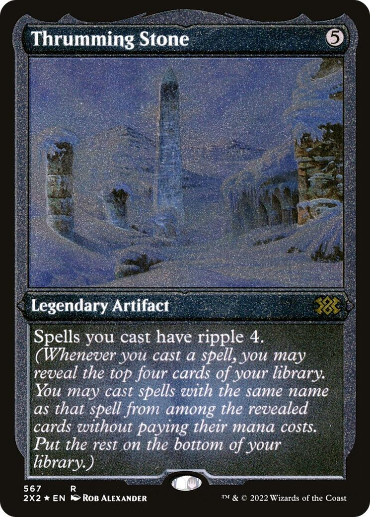 Thrumming Stone (Foil Etched) (567)