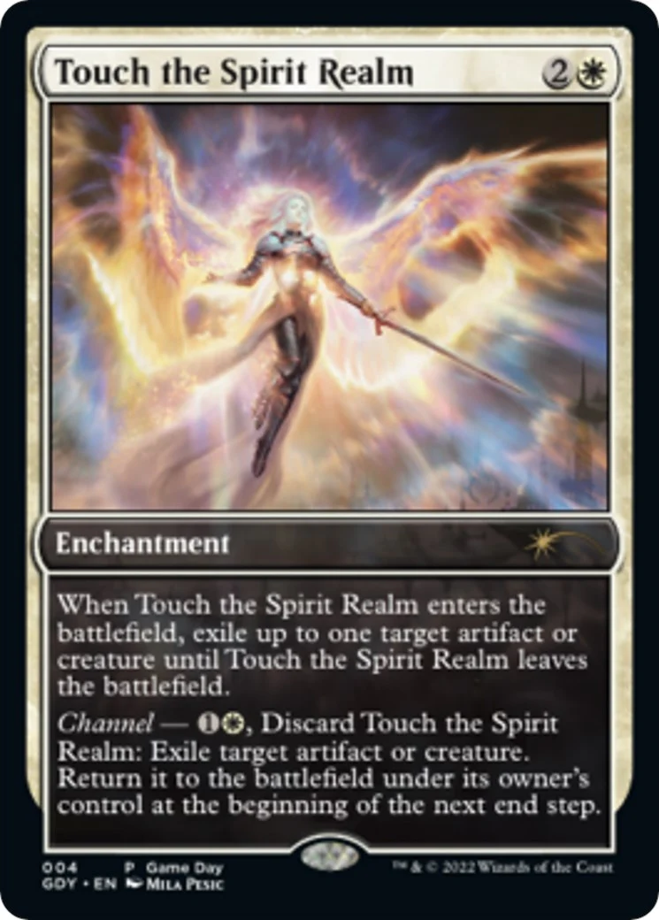 Touch the Spirit Realm (4) (Game Day & Store Championship Promos)