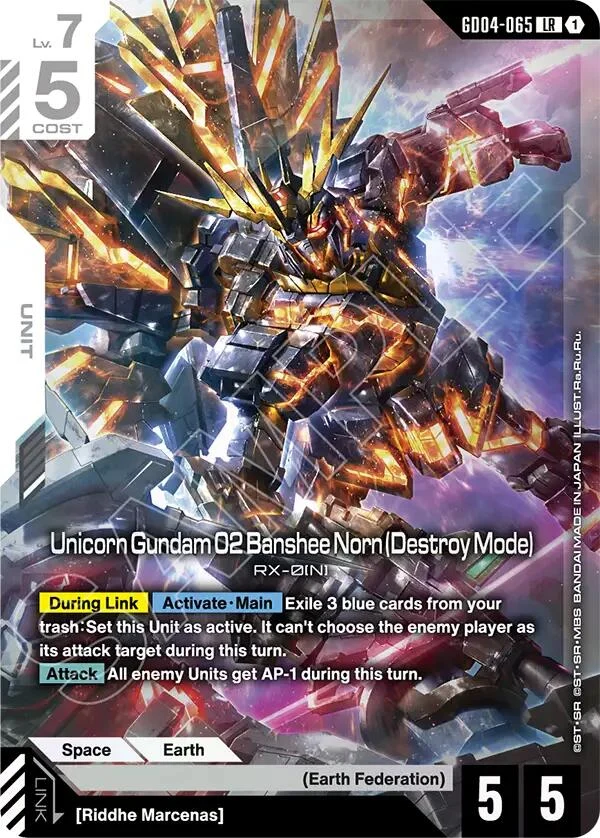 Unicorn Gundam 02 Banshee Norn (Destroy Mode) (GD04-065) (Phantom Aria)