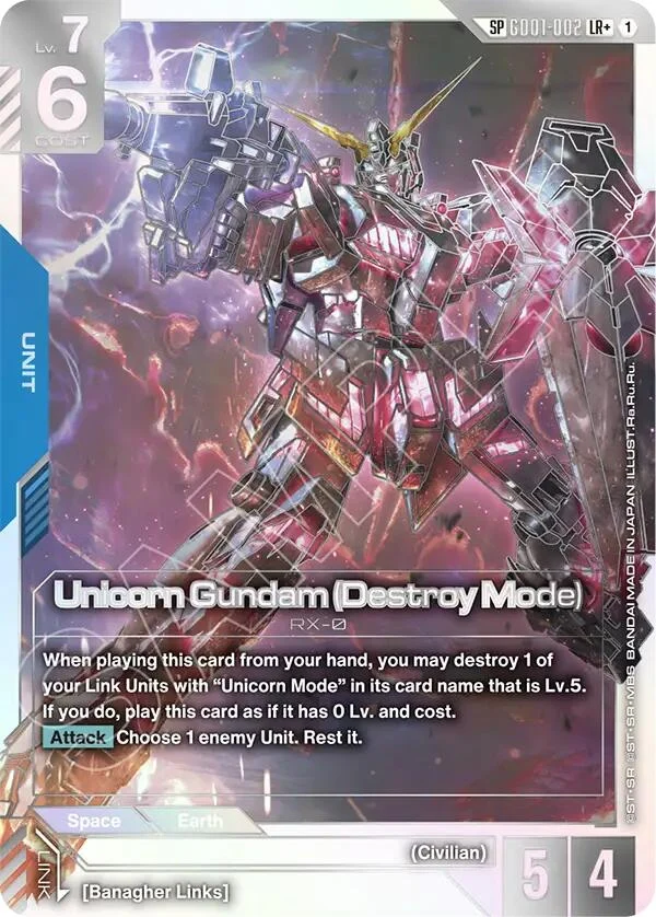 Unicorn Gundam (Destroy Mode) (SP) (LR+) (GD01-002) (Phantom Aria)