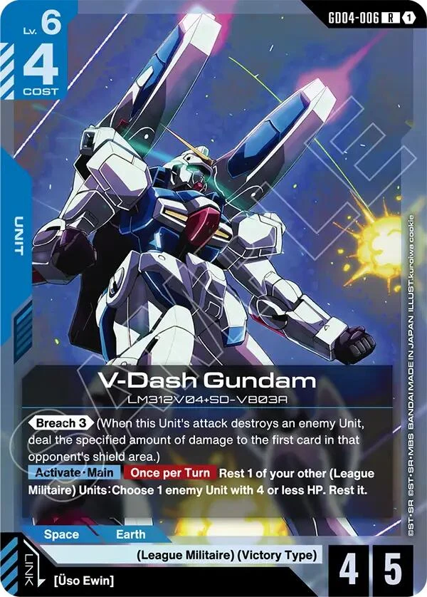 V-Dash Gundam (GD04-006) (Phantom Aria)