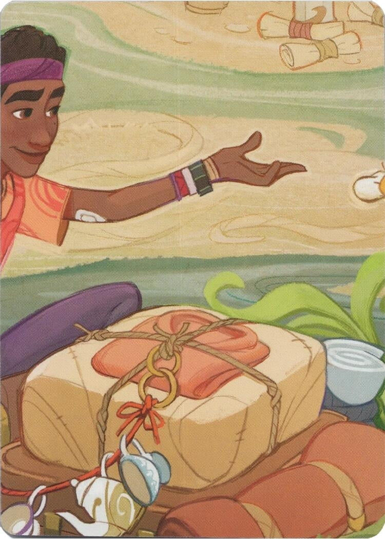 Wilds Unknown Puzzle Insert (Middle Center) (Wilds Unknown)