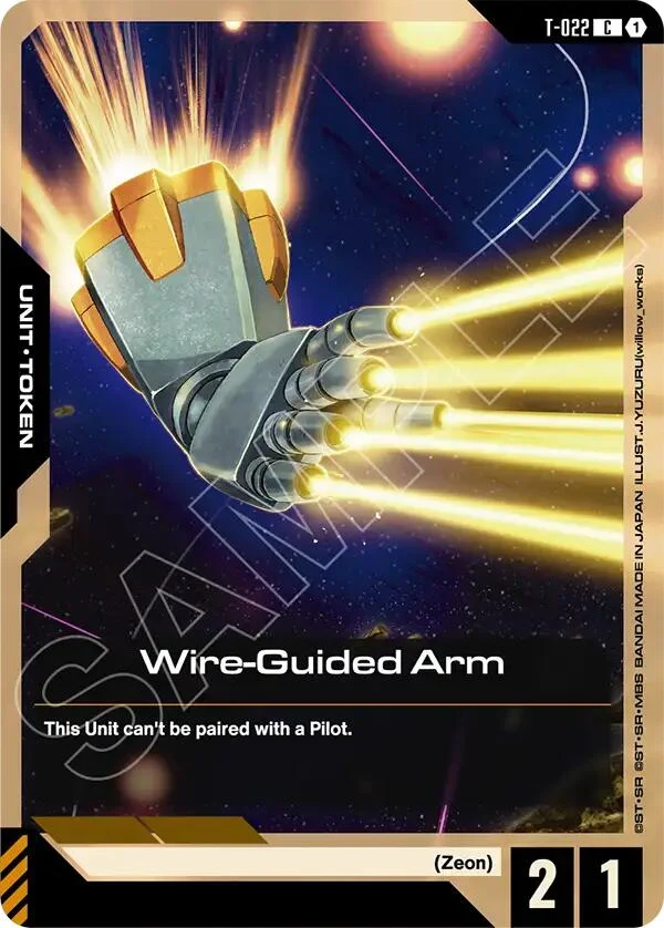 Wire-Guided Arm (T-022) (Phantom Aria)