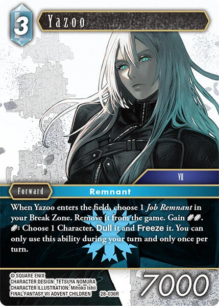 Yazoo (28-036R) (Dreamlike Oceans)