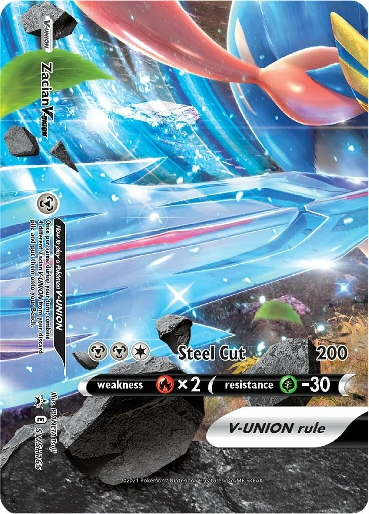 Zacian V-UNION - SWSH165 (SWSH165) (SWSH: Sword & Shield Promo Cards)