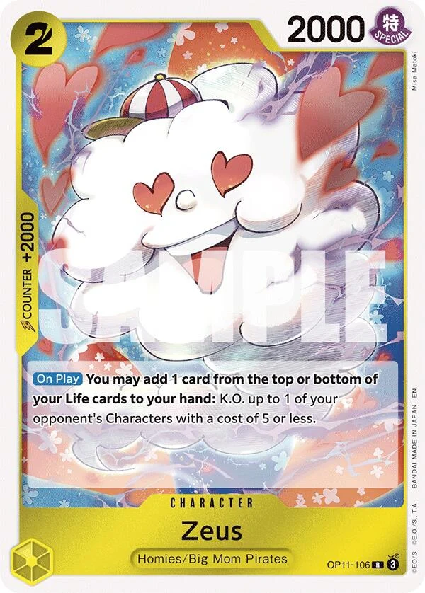 Zeus (OP11-106) (A Fist of Divine Speed)